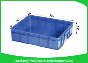 Quality Food Grade Black Storage Boxes , Standard Size Stackable Storage Containers wholesale