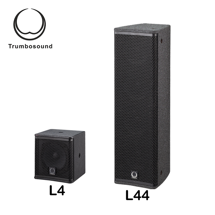 4.5 Inch 100W Column Loudspeaker