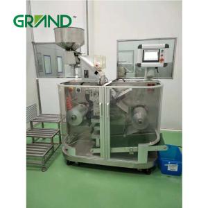 Quality Automatic Strip Packing Machine Double Aluminum Pill Capsule Tablet Medicine wholesale