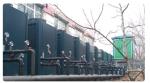 CO2 R744 High Temperature Heat Pump Up To 90c Degree