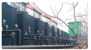 Quality CO2 R744 High Temperature Heat Pump Up To 90c Degree wholesale