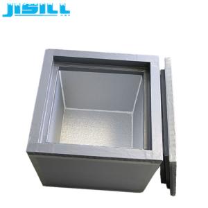 Quality High Performance Insulation Storage Medical Cool Box For Cold Chain Logistics wholesale
