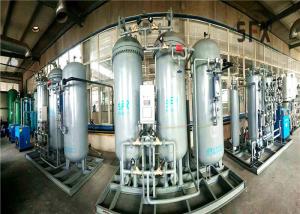 Quality 0.6MPa Ultra Purity PSA N2 Gas Generator For Food Packaging wholesale