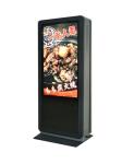 1500 Nits Indoor Digital Signage Display Kiosk 43 Inch Touch Screen