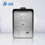 GSM 3G Elevator Emergency Phone Hands Free Intercom Watertight Industrial