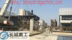 Continuous Beam Bridge/Box Beam Bridge/Steel box girder
