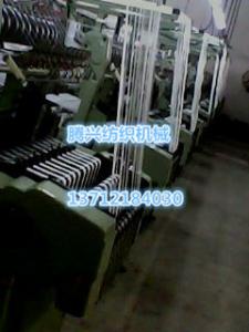Quality good quality needle loom machine to weave nylon ribbon China seller Tellsing wholesale