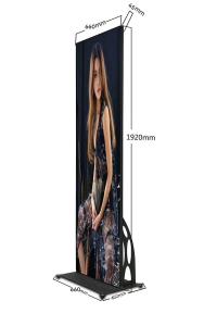 Quality 320x160mm Stations Led Poster Stand With Cascade Connection wholesale