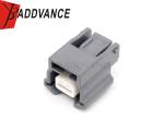 7283-9393-10 Yazaki PBT 2 Pin 0.64mm(025) Female Waterproof Connector For Toyota