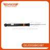 Buy cheap 33526861687 Rear Shock Absorber Left Right For BMW F48/F49/F39/F45 from wholesalers
