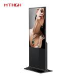 49 Inch Floor Standing Digital Display Wi-Fi/Bluetooth/USB Connectivity For