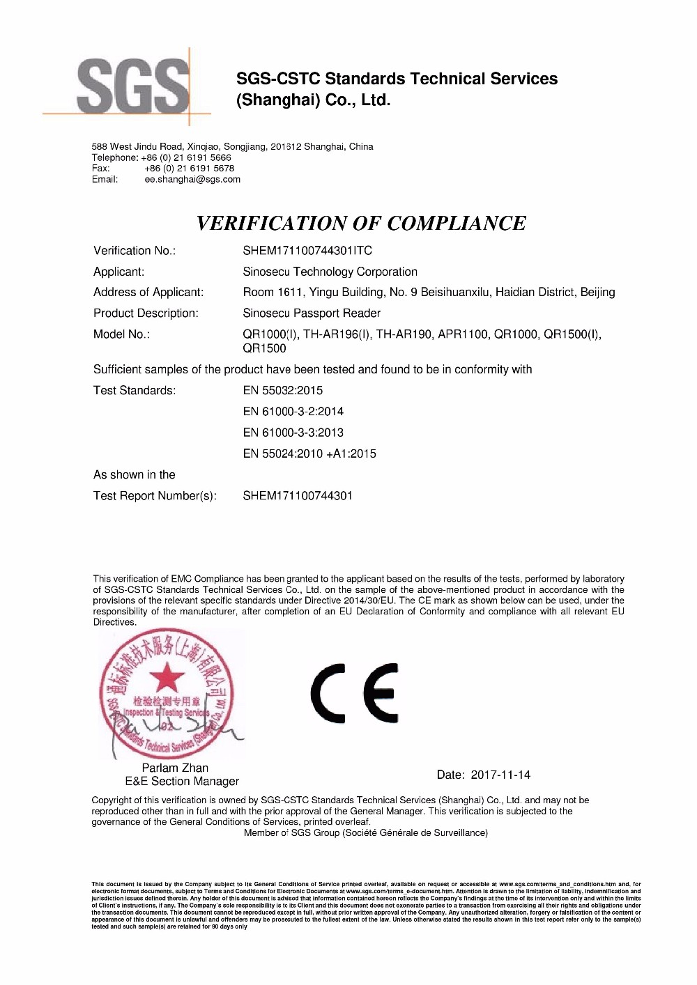 USB Interface MRZ OCR Scanner for Secure Client Verification in Financial Institutions