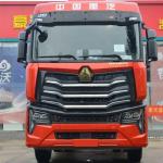 560HP Heavy Sinotruk Special Vehicle SITRAK LHG Powered Trucks With Multimedia