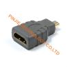 Buy cheap HDMI SERIES ADAPTER from wholesalers