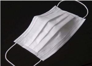 Quality Odourless Lint Free Disposable Medical Mask , Disposable Medical Mouth Cover wholesale
