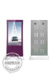 Factory Price 55inch Interactive Standee Beauty Shop Touch Kiosk Industrial