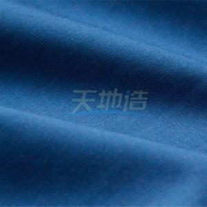 Quality Ocean Blue Meta Aramid Fabric 160gsm Anti Arc Clothing For Petroleum wholesale