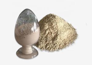 Quality Low Cement Castable Refractory Cement For Iron Making Furnace , Heat Resistant wholesale