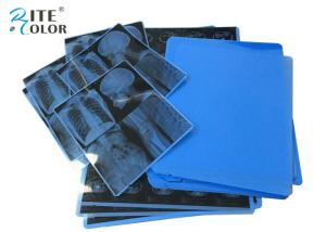 Quality 11 X 14 Inch Laser Imaging Film A4 PET Inkjet Medical Dry X Ray Film For CT CR MRT wholesale