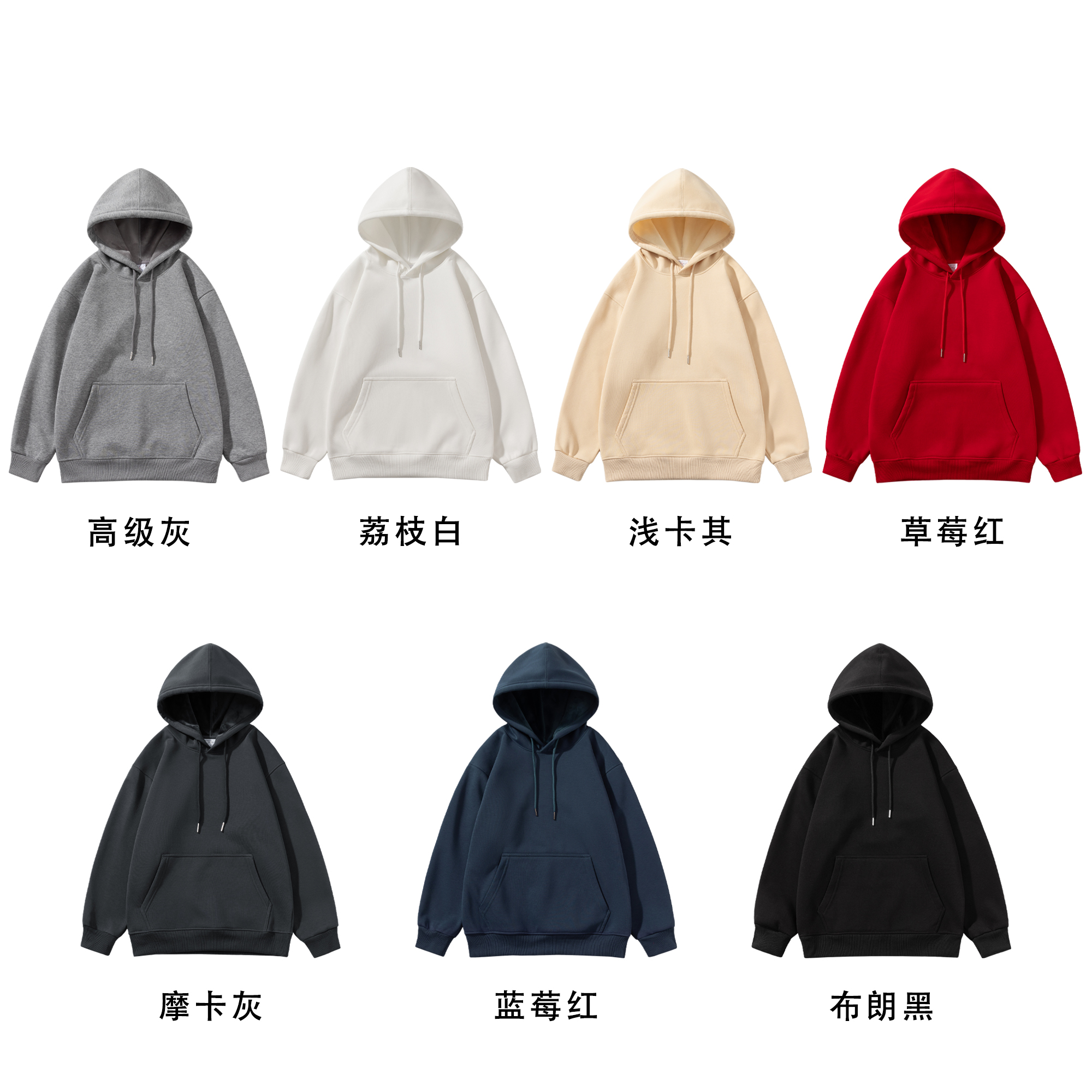 FODARLLOY Fashion Vintage Hoodie OEM Streetwear Essentials Oversize Unisex Pull Coat Men's Hoodies Pullover Red