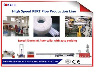 Quality PE-RT Pipe Production Line 50m/min PERT Heating Tube Production Machine wholesale