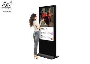 Quality Freestanding LG 43 Inch Digital Signage Floor Standing Digital Display wholesale