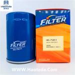 056115561G Hiflo Oil Filter