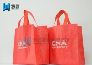 Quality Red Bulk wholesale recyclable china laminated pp woven bag wholesale