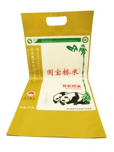 Quality SGS Organic Food Agricultural Packaging Bags Heat Sealing Easy Tear Notch wholesale