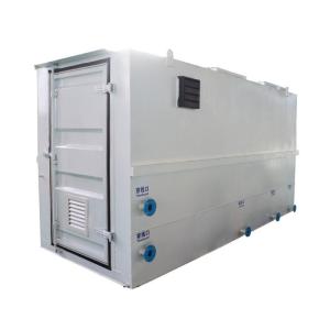 Quality Industrial Domestic MBBR Packaged Anaerobic Digester Waste Water Treatment Biogas Plant wholesale