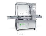 Stoppling 99.9% Passing 2.2kw Glass Bottle Filling Machine