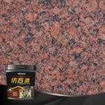 Most Popular Natural Stone Sand Wall Paint Coarse Texture Finish Paint CAS No.