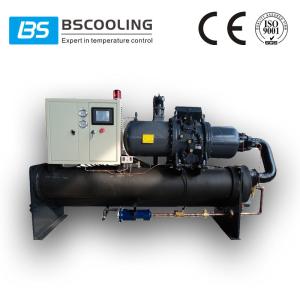 Quality 30HP Open type water cooled screw chiller with Hanbell compressor wholesale