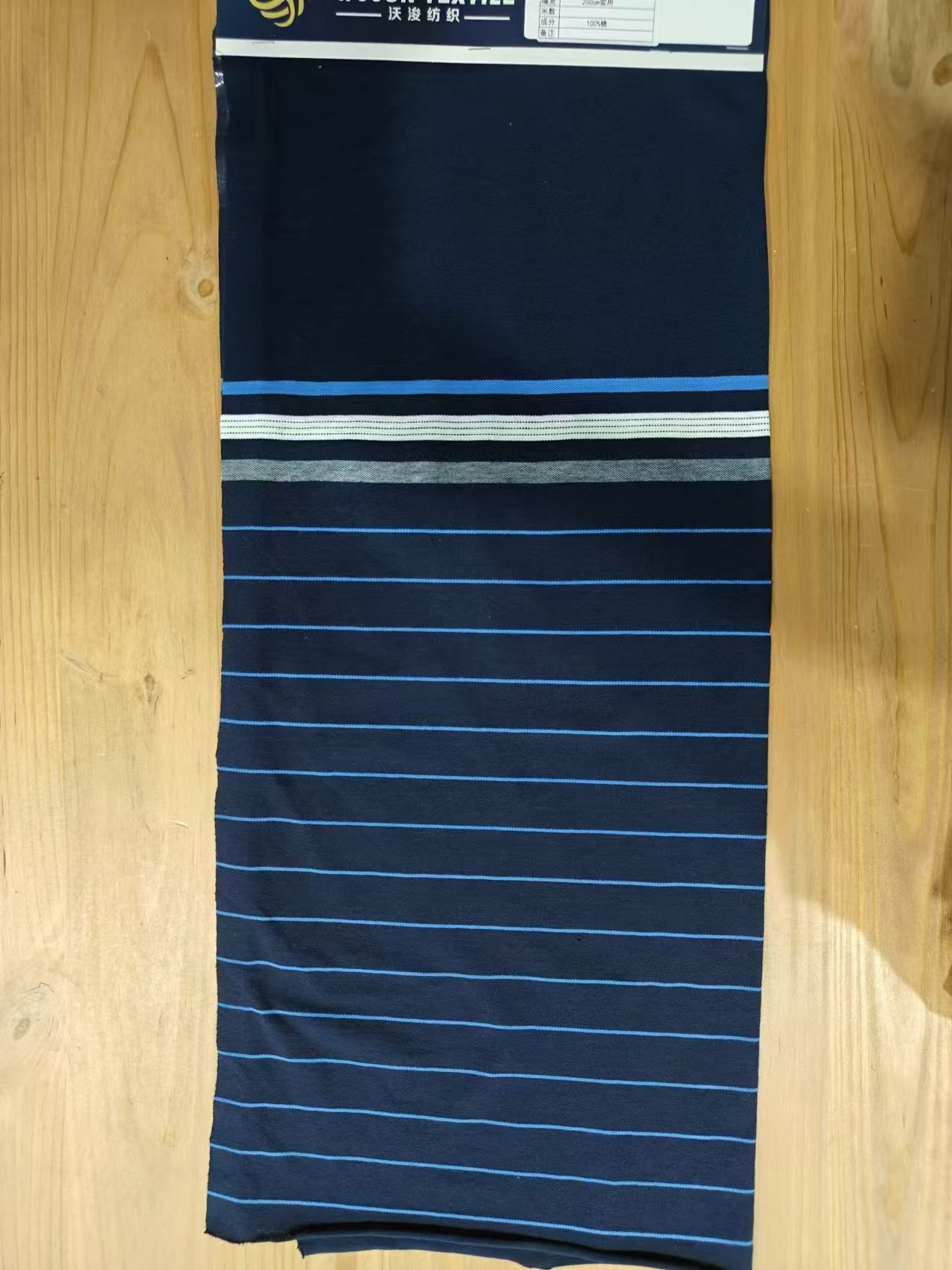 Breathable And Moisture-Absorbent And Stylish Striped Material Fabric For T-Shirt