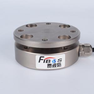 China Stainless Steel Spoke Type Load Cell 50-800kg 20v Force Sensor 100kg on sale