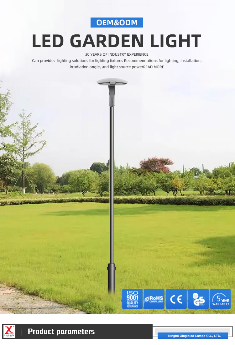 Modern Porch Garden Lighting Aluminium LED Street Lights with High Luminous Efficiency