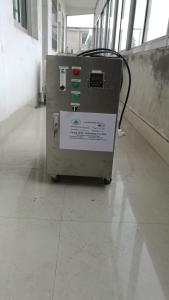 Quality Spraying Coating Steel Nano Bubbles Generator For Aquaponics Agricultural wholesale
