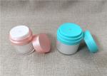 Reusable Airtight Cosmetic Containers , Lightweight Airless Cosmetic Containers