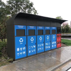 China Window Proof 18m2 Prefabricated Washrooms on sale