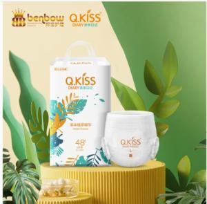 Quality Close fitting waistline of Q.KISS DiARY baby dipers wholesale