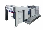 Low Power Automatic Embossing Machine YW - 102E For Outer Packaging Paper Figure