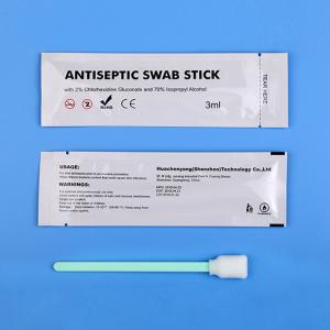 Quality Skin Cotton CHG Swabsticks Disposable Prepared Swab Applicator wholesale