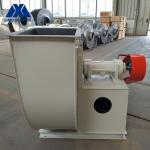 FD Fan In Boiler High Pressure Centrifugal Blower 415V 440V 660V