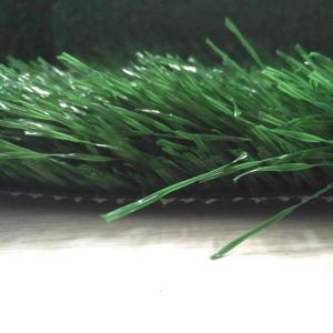 Quality Exercise Yard Sports Artificial Grass Strong Firmness Simulated White And Green Color wholesale