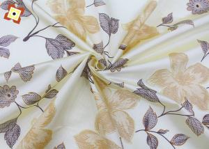 Quality Colour Printed Flower Tricot Mattress Fabric Custom Knitted Anti Sensitive wholesale