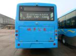 Passenger Inter City Buses Mudan Vehicle Travel With Air Condition Power