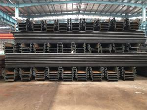 Quality Astm A36 Carbon Steel SY295 Hot Rolled Sheet Piles U Shape wholesale