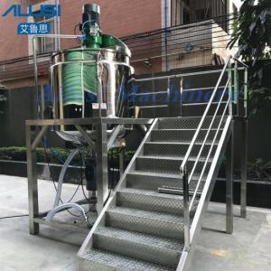 Quality 0-3600rpm High Shear Homogenizer Emulsifier Mixer with Electric Heating wholesale
