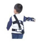 Factory Price Medical Fixed Arm Support Abduction Brace For Shoulder Orthosis