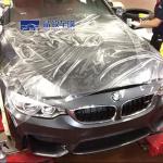 anti scratch hydrophobic self healing clear car bra truck paint protection film